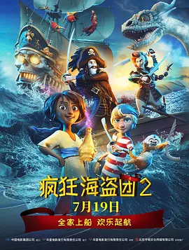 久久调教视频