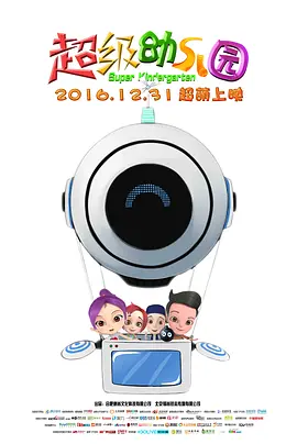 久久调教视频